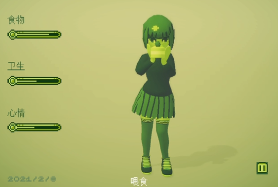电子女孩汉化版