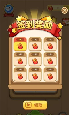 汉字大英雄手机版