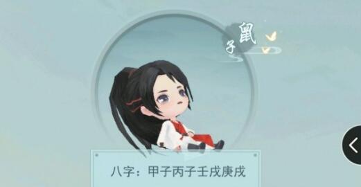 江湖悠悠武器获得方法及属性一览