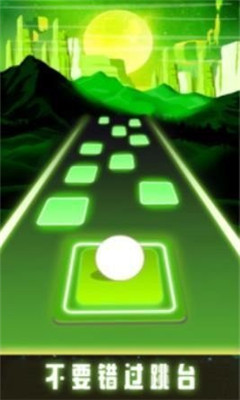 魔法球跃动安卓版