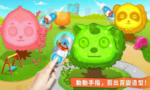 小熊猫的天气飓风官方版