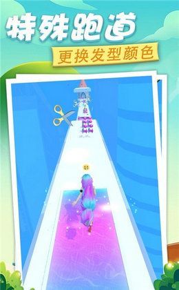 战斗少女酷跑中文版