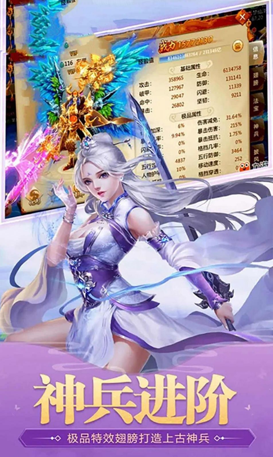 吟月之歌