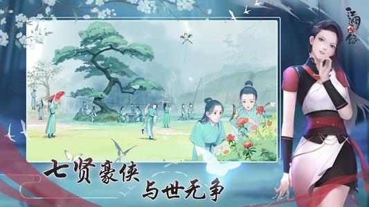 江湖悠悠月卡性价比怎么样