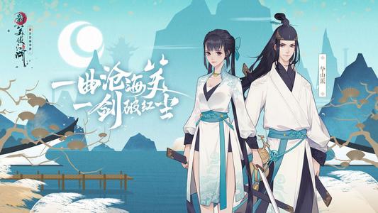 江湖悠悠月卡性价比怎么样