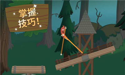  行走大师山丘之王安卓版