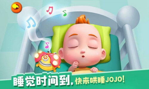 照顾小乔乔官方版
