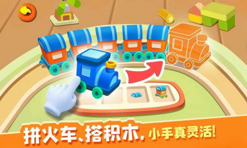 照顾小乔乔官方版
