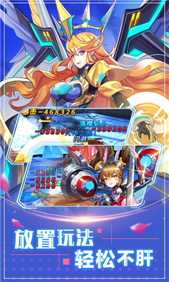 奇幻森林岛手游版