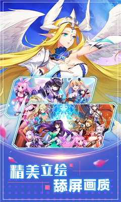 奇幻森林岛手游版