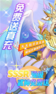 奇幻森林岛手游版