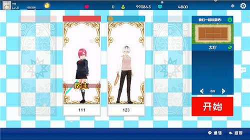 网球幻想安卓版