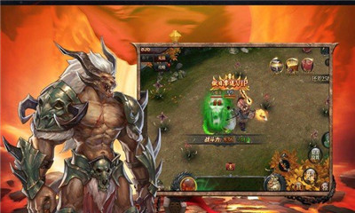 灰烬大陆手游版