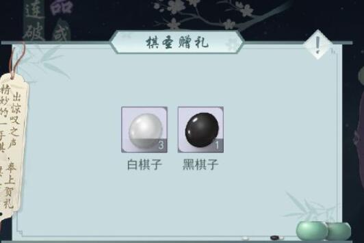 江湖悠悠公测前期玩法技巧分享