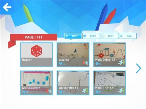 画你的游戏app