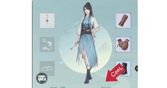 江湖悠悠出行升级方法