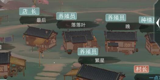 江湖悠悠新手花钱氪金性价比详解