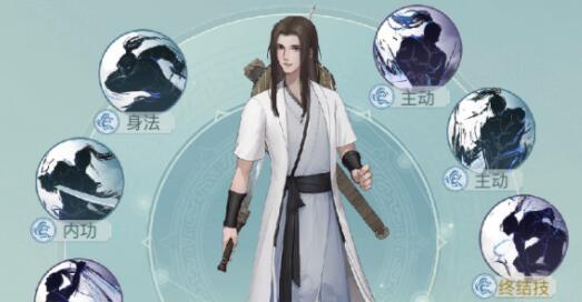江湖悠悠锁月武学升级升阶洗练建议
