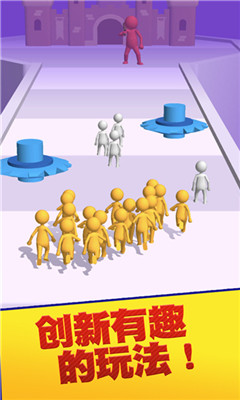 最强拼拼官方版