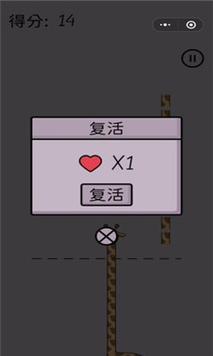 魔性长颈鹿手机版