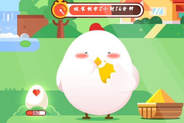 我国古代婚礼中有一项合卺礼，指的是