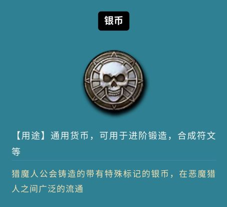 鬼泣巅峰之战快速获取红魂方式详解 鬼泣巅峰之战快速获取红魂方式详解