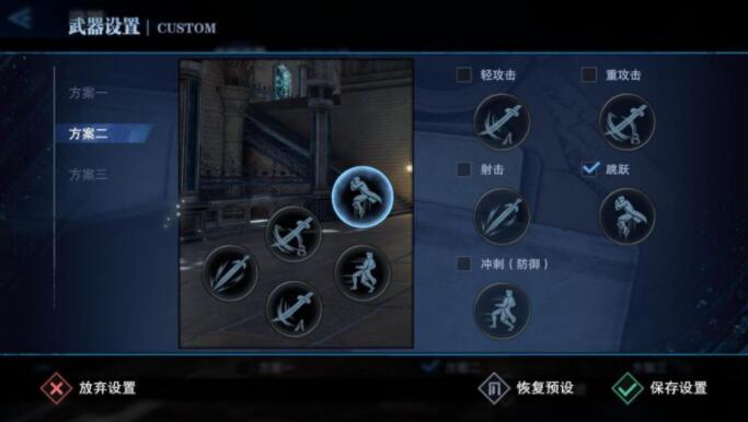 鬼泣巅峰之战但丁和维吉尔哪个手感好