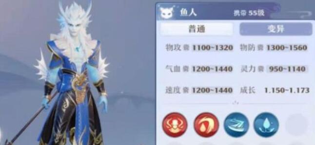梦幻新诛仙元素星尘刷新位置在哪里