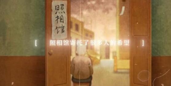 寻光之旅兑换码礼包码详解