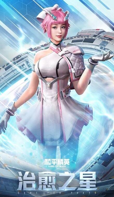 和平精英SS14赛季手册皮肤一览