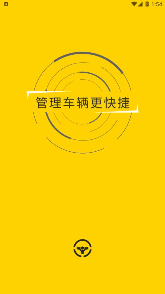 科考拉APP最新版图片1