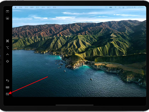 ipad如何当mac副屏使用?ipad当mac副屏使用教程分享截图