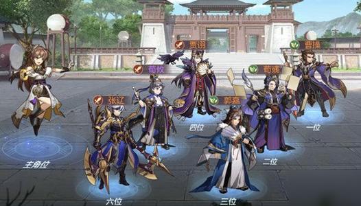 三国志幻想大陆雷霆赵云带什么战魂
