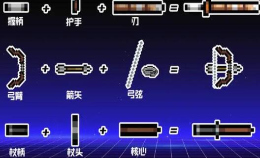 元气骑士神威怎么样 神威属性效果一览[多图]图片2