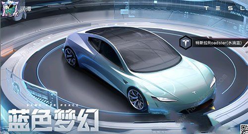 和平精英朋友圈灭霸是什么意思 朋友圈灭霸含义详解[多图]图片1