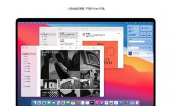 苹果MacOS Big Sur 11.5 RC 2（20G71）候选版本描述文件最新下载图片1