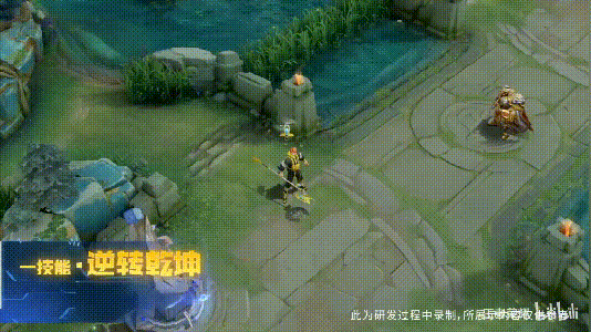 王者荣耀杨戬天秀启明特效展示