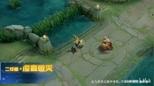 王者荣耀杨戬天秀启明特效展示