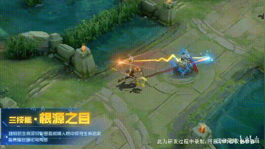 王者荣耀杨戬天秀启明特效展示