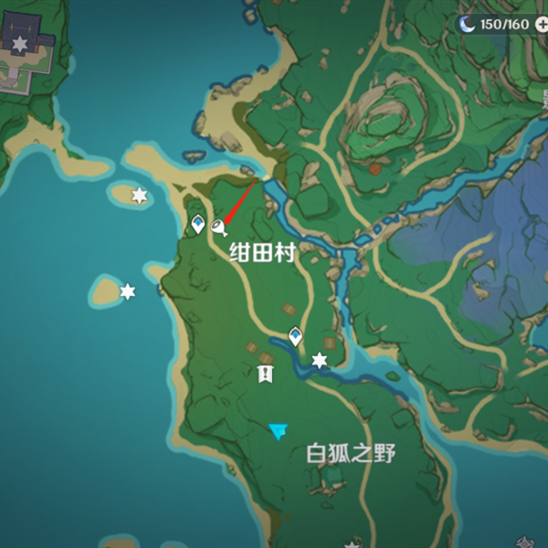 原神绀田事话任务攻略
