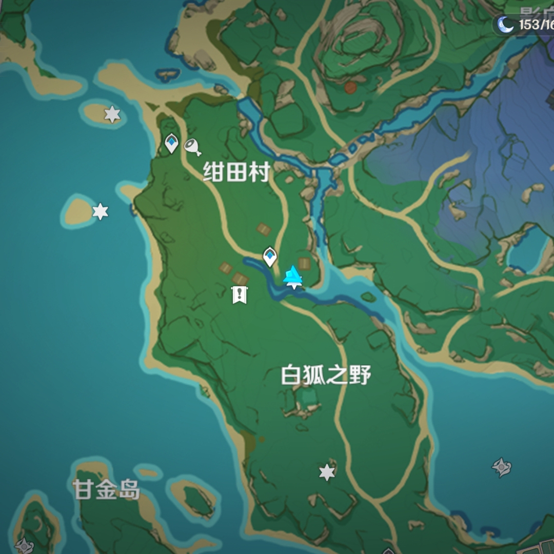 原神绀田事话任务攻略