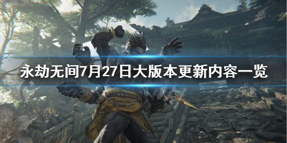 11ba下载站