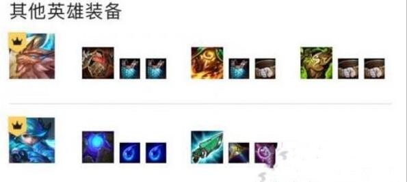 云顶之奕11.15铁甲光明炮玩法搭配建议