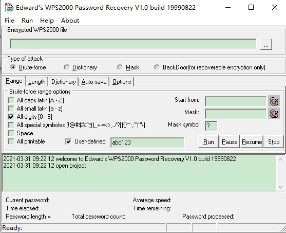 wps密码工具