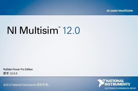 multisim12元件库