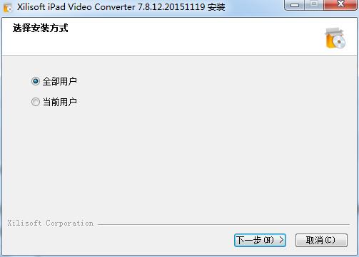 xilisoft ipad video converter官方版