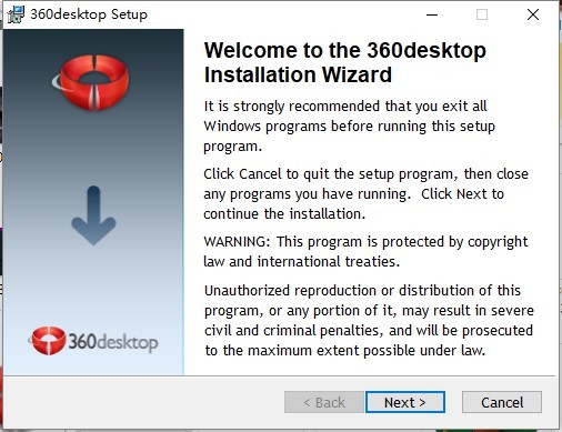 360desktop软件