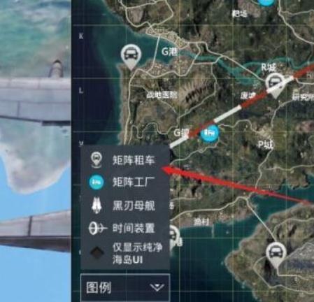 和平精英重启未来工厂怎么造车