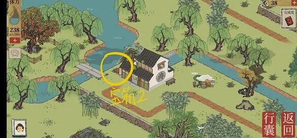 江南百景图杭州探险第二章宝箱寻找地点一览