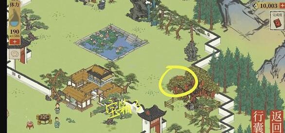 江南百景图杭州探险第二章宝箱寻找地点一览
